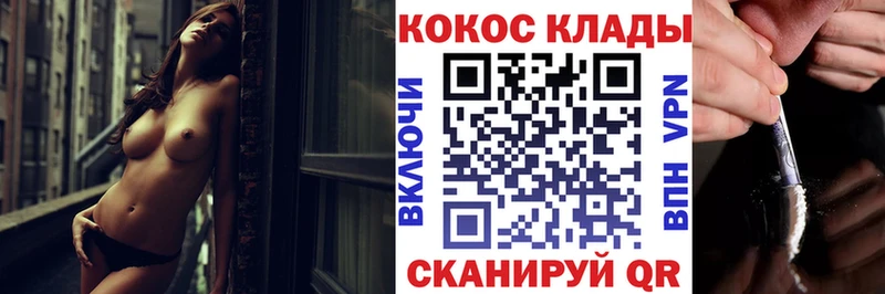 OMG   Владимир  COCAIN Columbia 