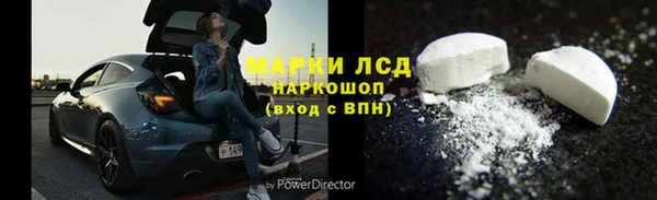 бошки Абдулино