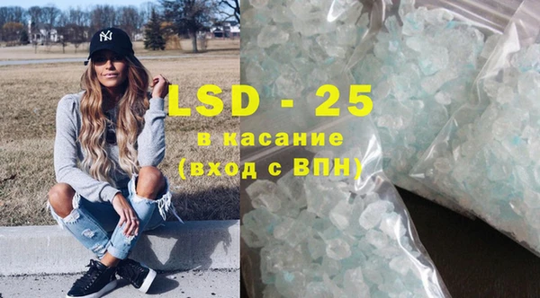 бошки Абдулино