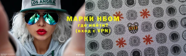 бошки Абдулино