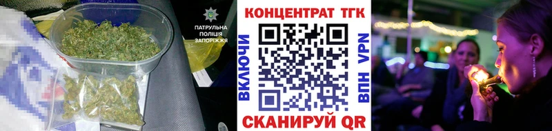 закладки  Владимир  ТГК гашишное масло 